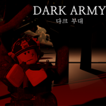 [DARK ARMY] 다크부대