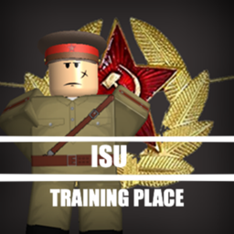 [ISU] Training Base