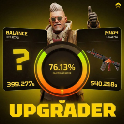 UPGRADER - Upgrade your skins! icon