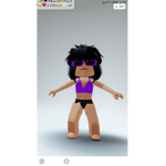 قروب لجين