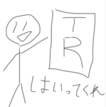 TRグループ