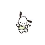 Lil Bean's group :)
