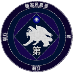 34th Combined Arms Division