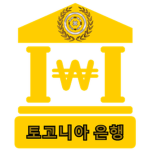 Bank of Thog