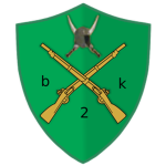 2nd Infаntry Battalion