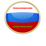 Chmureczki Ruska