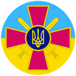 -{Ukrainian Armed Forces}-