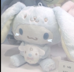 -* Valeria’s Cinnamoroll land *-