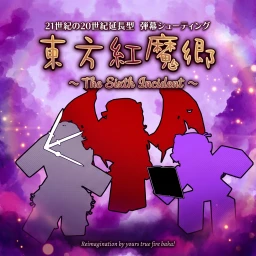 Touhou: The Sixth Incident [Sister of SCARLET] icon