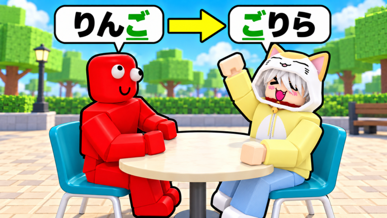 Thumbnail added