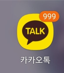 더미의 수다방