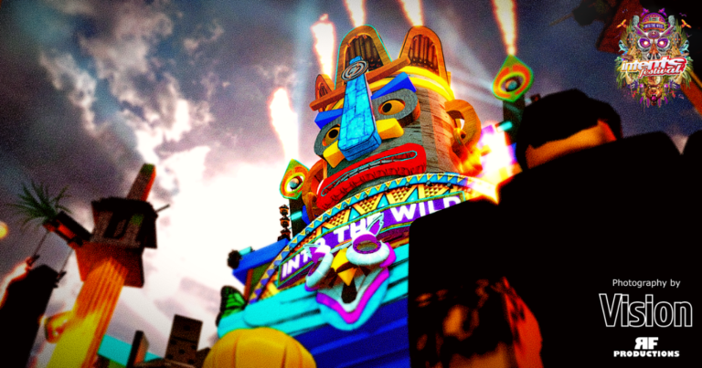 Intents Festival 2024 screenshot 2