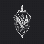 Federal Security Serviceᅠᅠᅠ