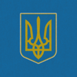 Kiev Party
