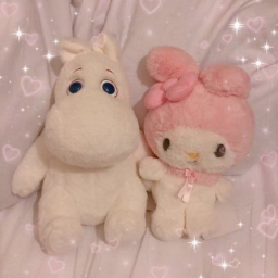 ☆*Nuggie support:*☆