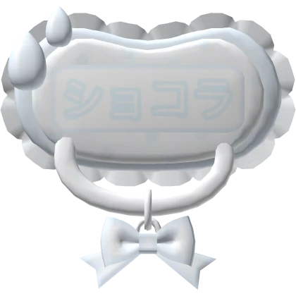 Item Thumbnail