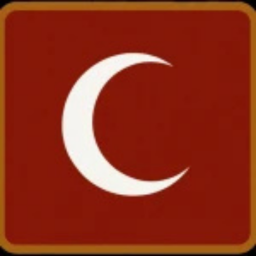 OHM | Osmanlı Harp Mektebi