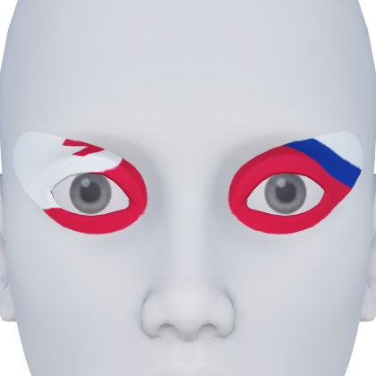 Nepal Eyes