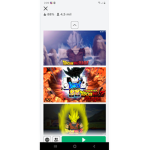 Dragon ball Torneos