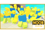The REAL Noobs United