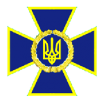 [RUWAR] Security Service of Ukraine
