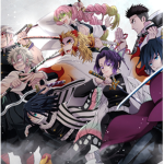 ~*Wings Army*~