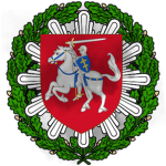 National State Police of the Union