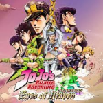 JoJo <3 Roblox