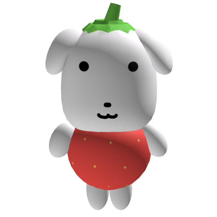 가나디