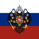 Rossíyskaya Impériya ᅠ ᅠ ᅠ ᅠ
