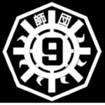 (IJA) Division 9