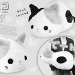kkuma