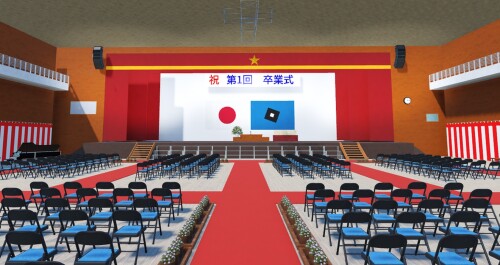 Japanese Graduation Ceremony