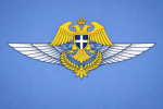 Valstrian Air force