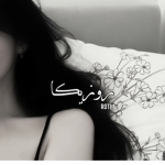 hemone_71