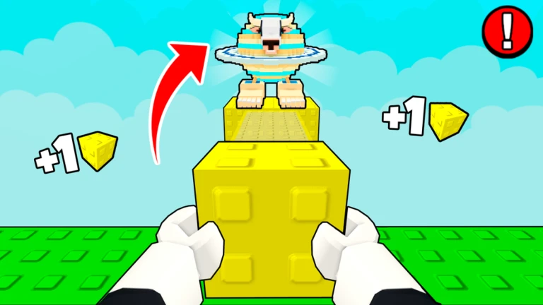 ブレインロートへの橋