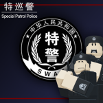 Riot Assault Unit