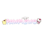 ‘pawmewo