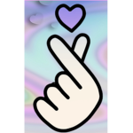 The Perfect U