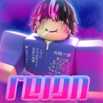治世 | Reign