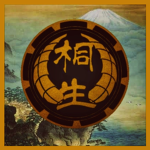 桐生会 Kiryuu-ka