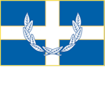 [GR]  Hellenic Republic