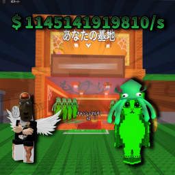 Steal Coke Slot