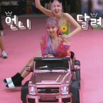 top teen stans