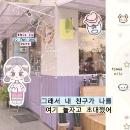 ༄.° 💜
