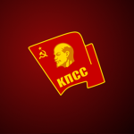 ЦПСУ | Communist Party of the Soviet Union