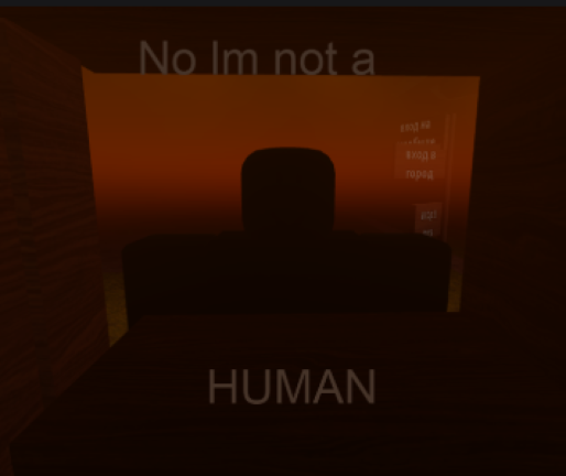 нет, я не человек RP Альфа screenshot 1