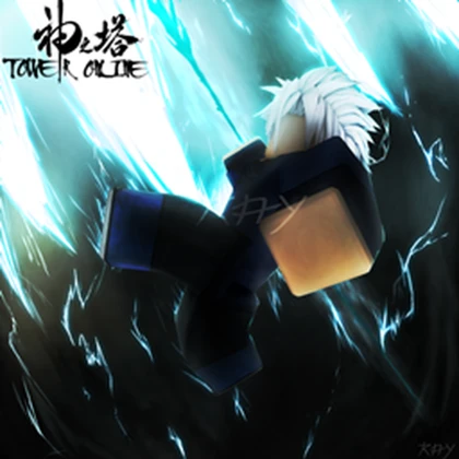 RA-Studios Roblox group icon