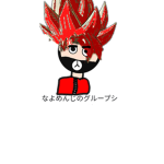 nayomenji12