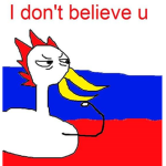 Конни